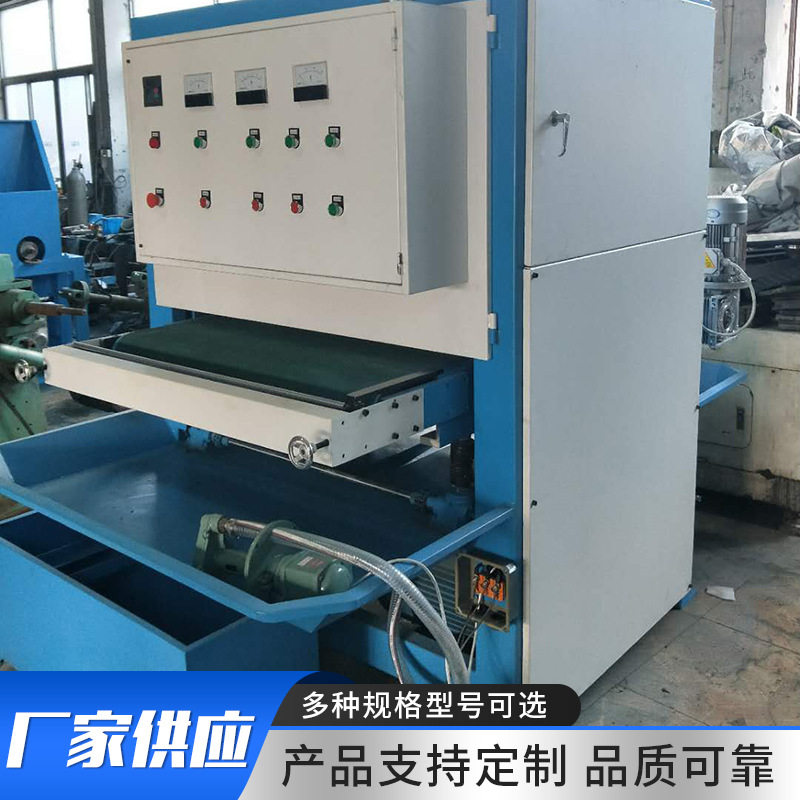 可定制多规格自动抛光机 门板楼梯打砂拉丝处理 平面水磨拉丝机