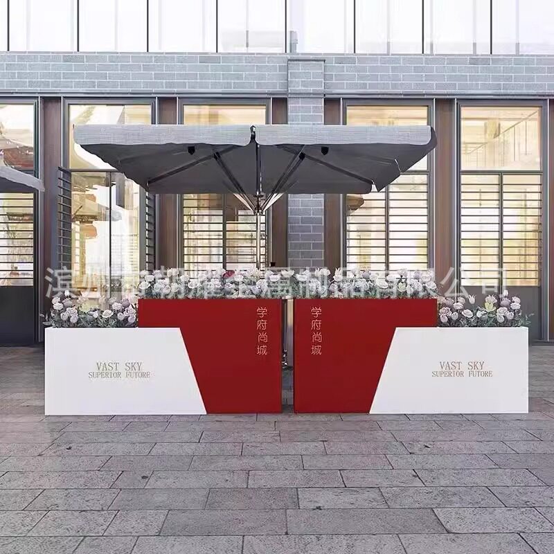 户外铁花箱围栏室外摆不锈钢花盆售楼部广场花坛装饰花池可移动