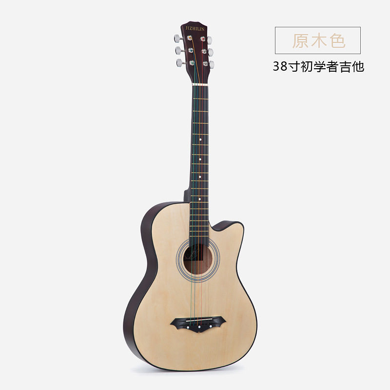 38寸民谣吉他初学者 木吉他新手入门练习琴男女 乐器批发Guitar