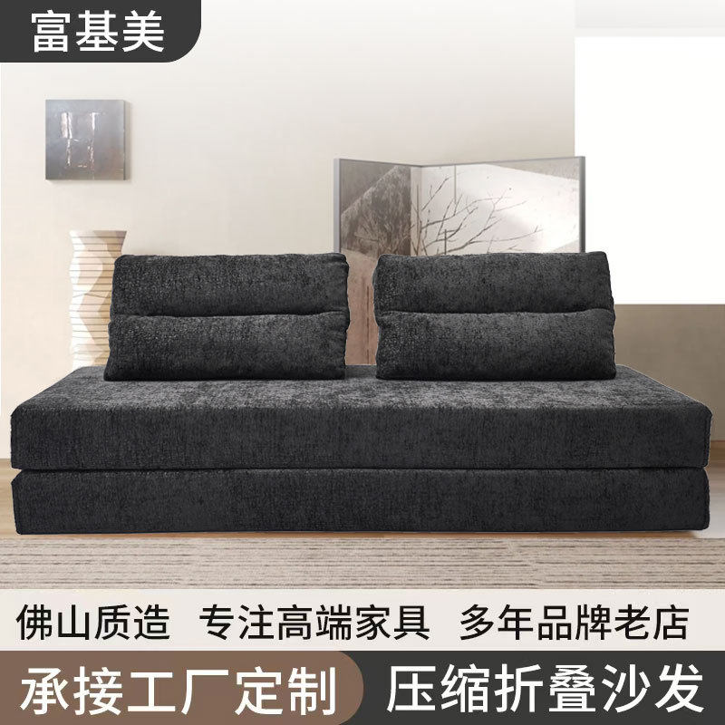真空压缩沙发高密度记忆海绵小户型客厅懒人双人床便携可拆洗收纳