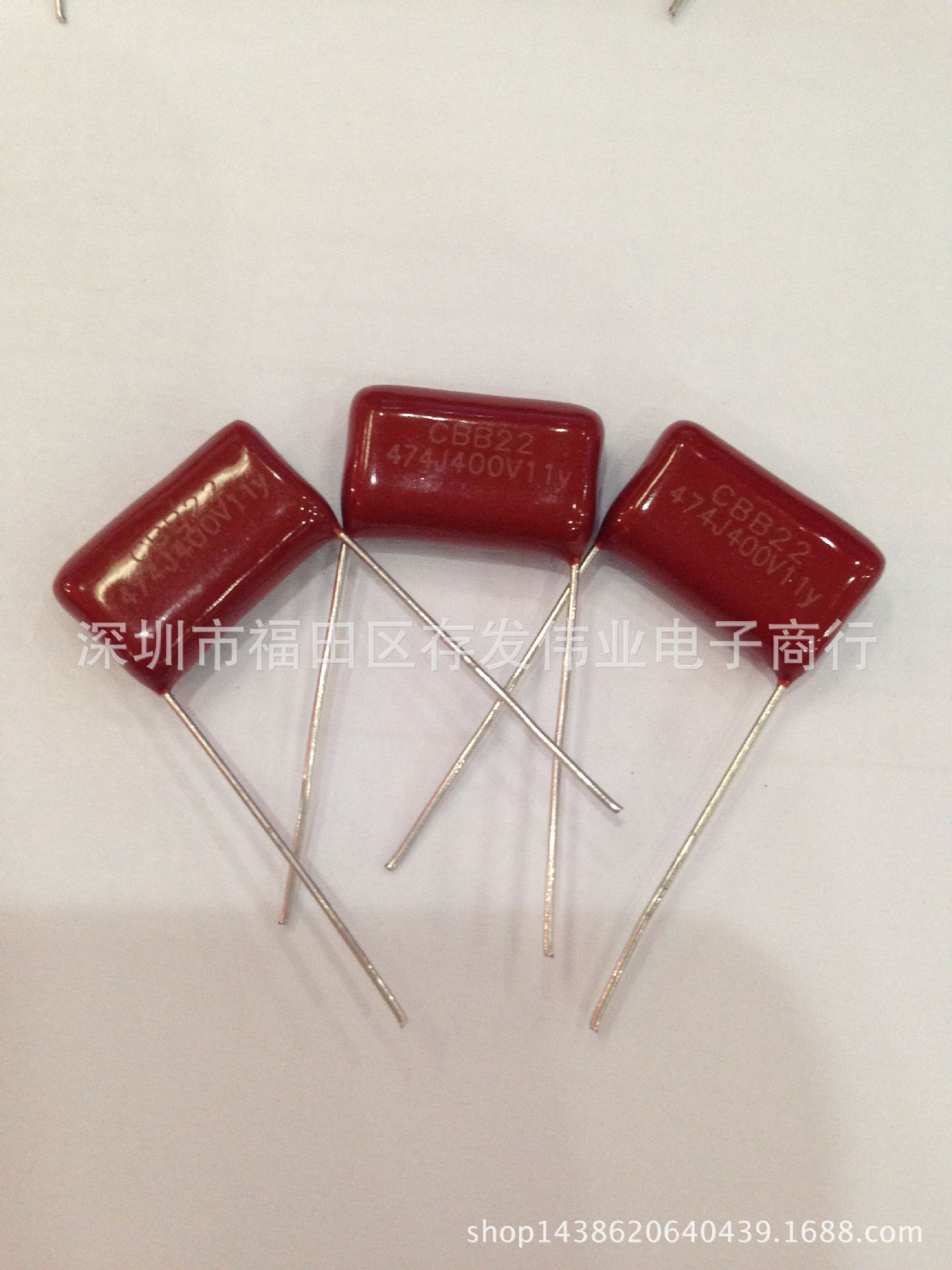 CBB22 400V334J P15金属膜高频电容5%