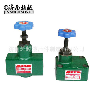 供应直销 单向节流阀 LDF-B20C 直通式螺钉手动节流阀 节流截止阀