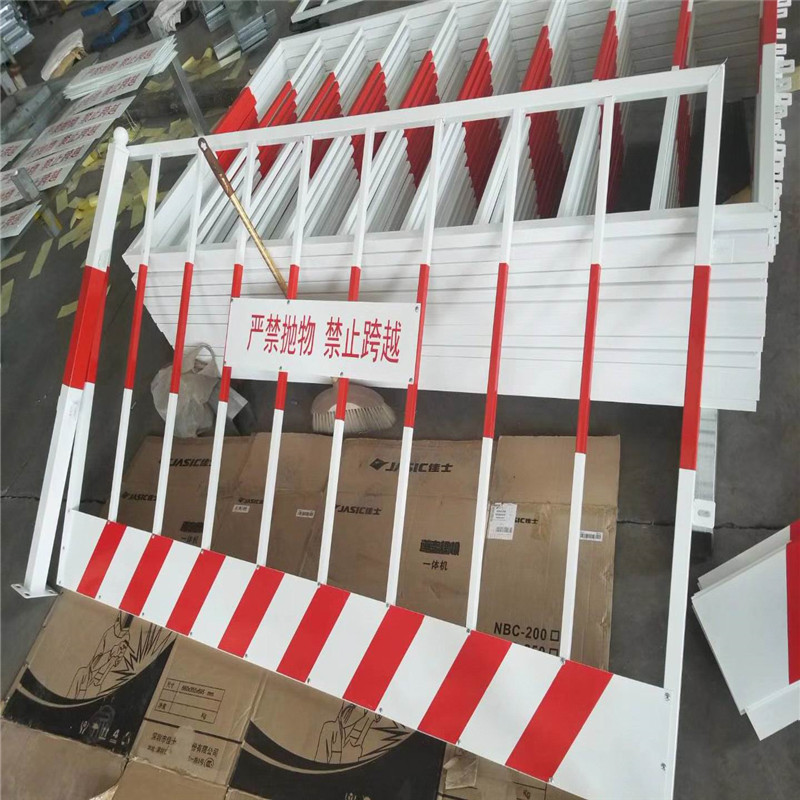厂家直销水池白红基坑护栏 建筑工地临时防护栏 工地施工安全围栏