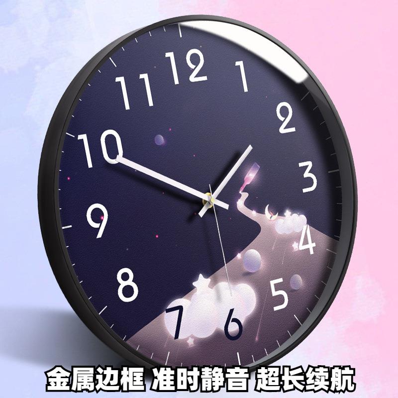 挂钟家用时尚个性创意梦幻时钟客厅卧室玄关静音石英钟圆形金属表