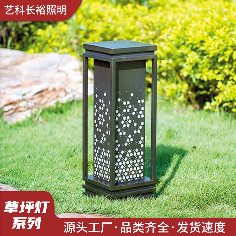 草坪灯系列照明灯庭院灯庭院装饰灯室外公园照明草坪灯引路灯夜光