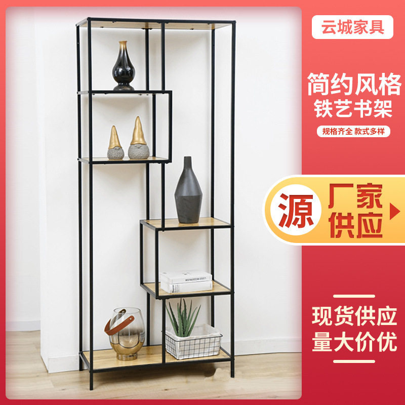 定制现代简约铁艺书架意式落地靠墙展示架办公室隔断多层收纳架