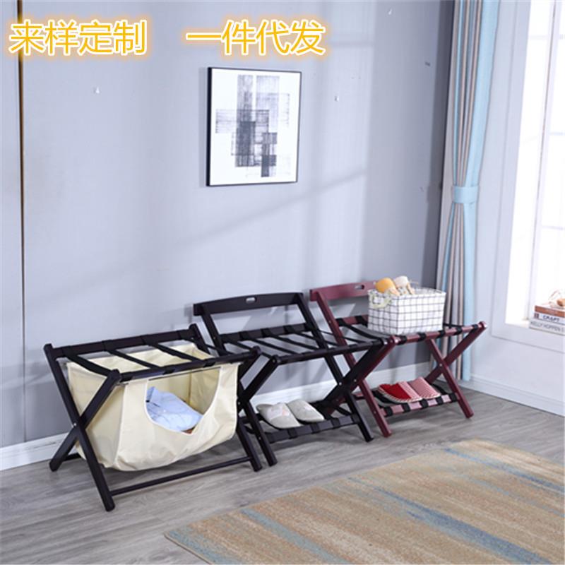 工厂房间客厅储物置物架简约现代可折叠脏衣篮实木酒店行李架收纳