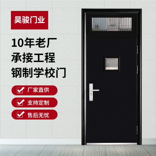 新款学校门工程钢制门防盗门入户门安全门仓库过道平开门进户门