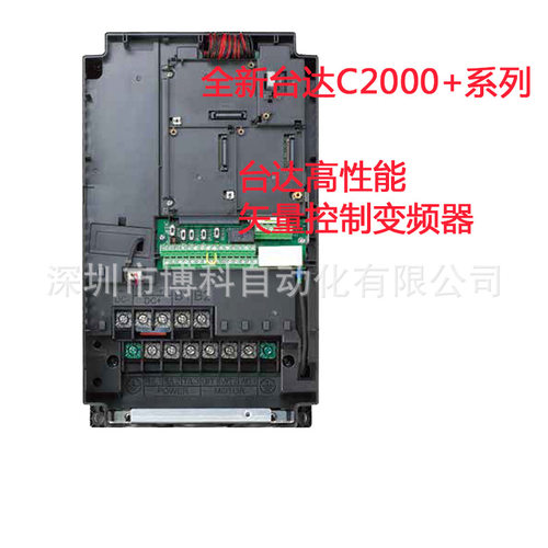 全新台达重载矢量变频器C2000+系列VFD040C43A-214KW380V