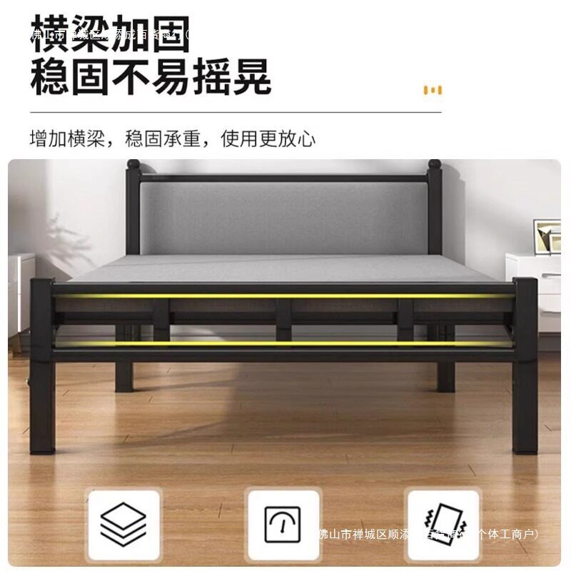 硬板加床一米成人简易午休单人床铁床小床宿舍双人便携折叠床家用