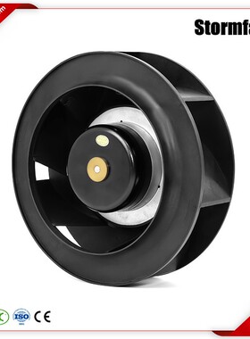 斯托姆EC190变频后倾离心风机可无极调速 新风系统 空气净化器用