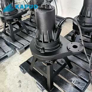 22KW潜水离心曝气机 QXB22 污水处理自吸式曝气机  凯普德