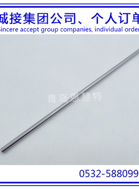 IKO滚珠花键LSAG8 LSAG10 LSAG12 LSAG15 LSAG20