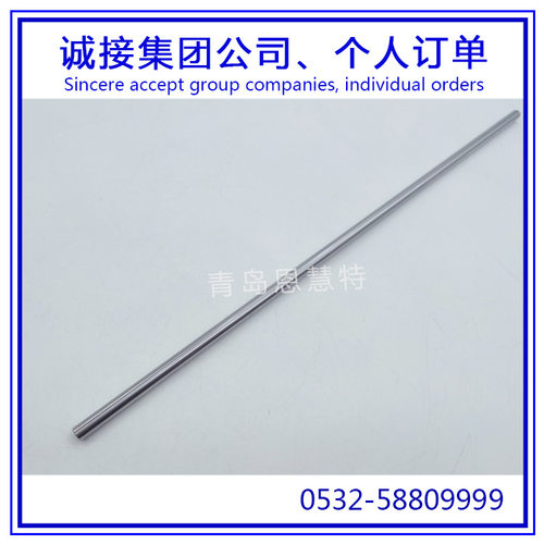 IKO滚珠花键LSAG8 LSAG10 LSAG12 LSAG15 LSAG20