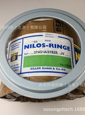 1994X/1922AV 齐勒ZILLER减速机挡油环 HM88630/HM88610AV NILOS