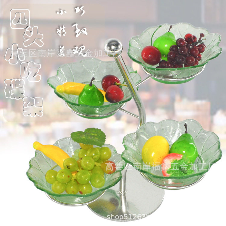不锈钢小吃碟架点心架 餐厅居家零食蔬果架 四味架欧式宴会甜点架
