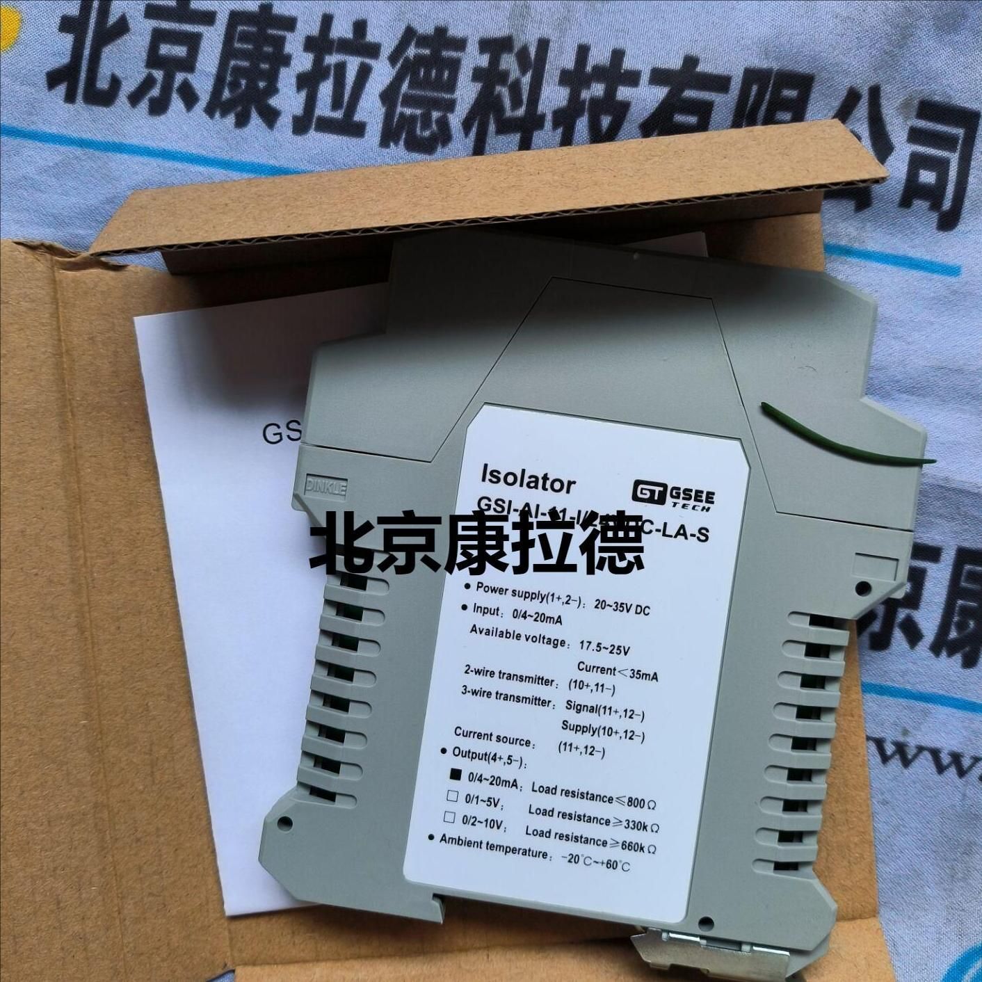 AQUAMATC K537-X204-14000气控阀CIRS DBC-062M制动器原厂全新