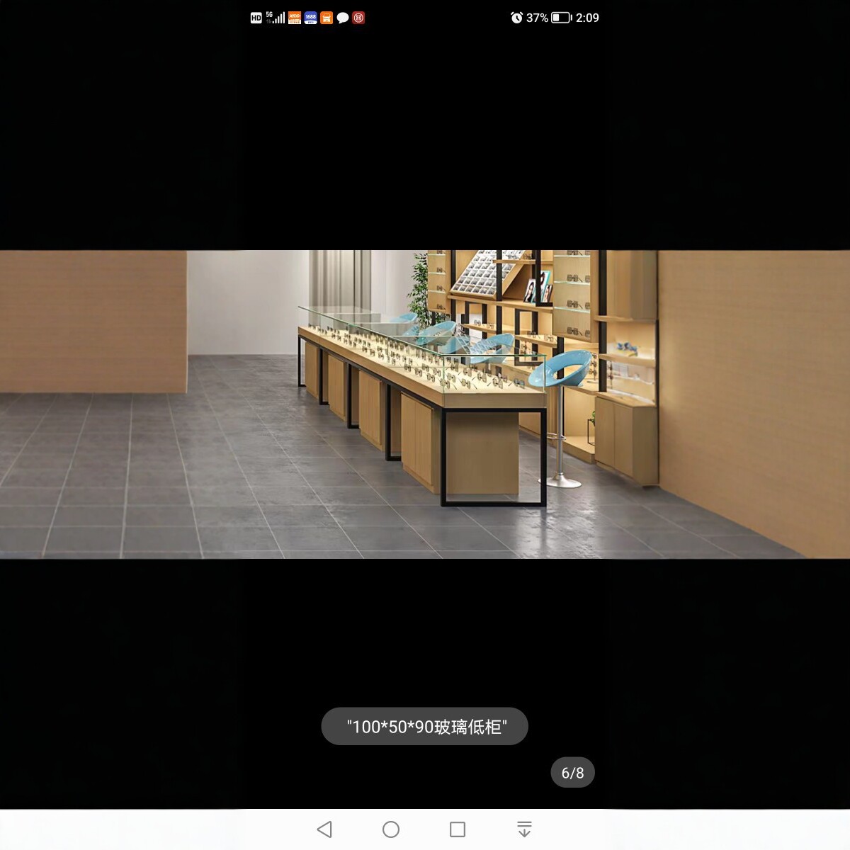 眼镜展示柜眼镜店货架柜台展柜-玻璃中岛柜眼镜产品陈列展柜