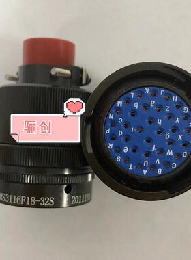 圆形连接器MS3112E-10-6S航空插件新品