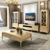 美式 轻奢茶几电视柜组合现代简约欧式 小户型实木客厅地柜香槟奢华