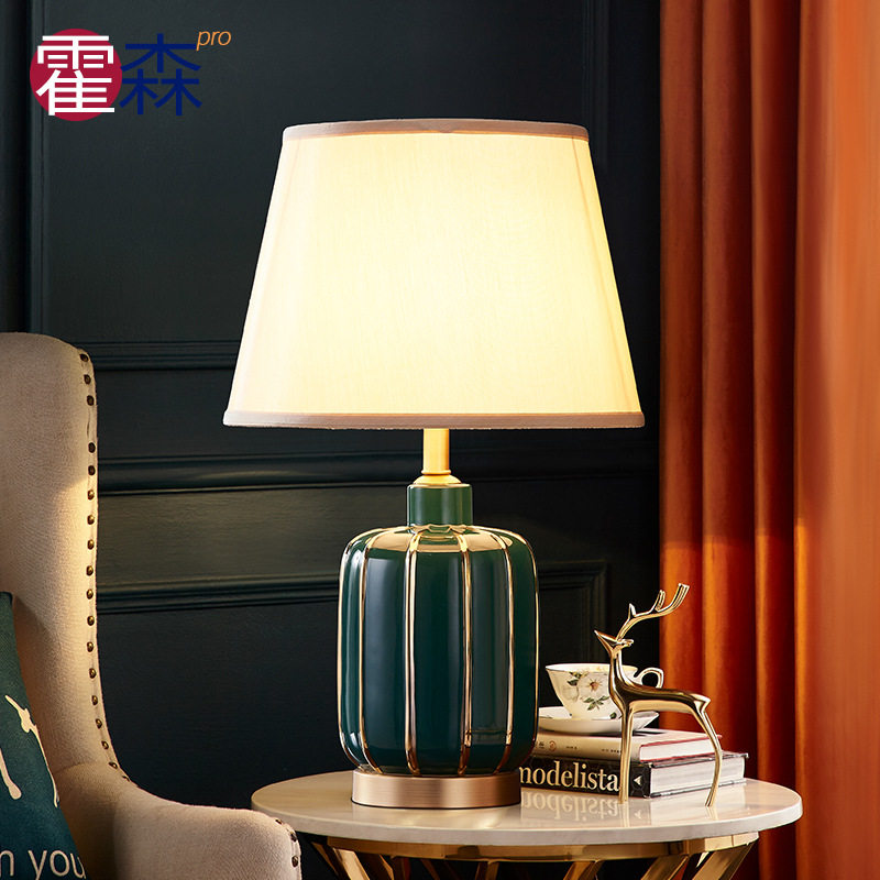 轻奢后现代美式陶瓷床头台灯