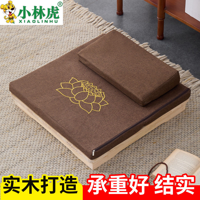打坐垫禅修垫椰棕折叠蒲团静坐垫家用跪拜佛冥想加厚盘坐垫上垫子