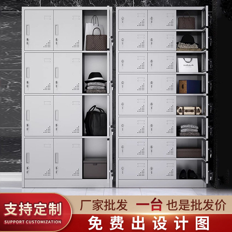 304不锈钢更衣柜员工储物柜浴室无尘鞋柜多门餐具柜食堂碗柜批发