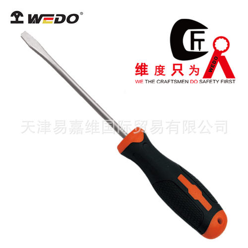 WEDO维度钛合金一字螺丝刀无磁耐腐蚀批紧固拆卸螺钉一字改锥起子
