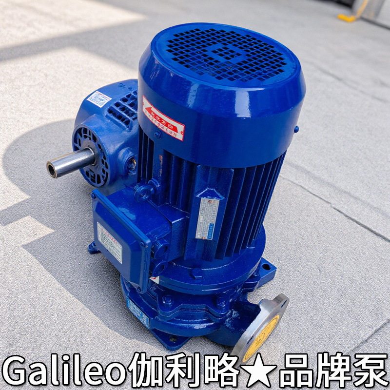 景观便携冷热水离心增压泵ba上海isg8b29stk型大连阀立式圆弧的泵