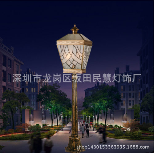 压铸户外灯 家装灯具特惠 卡莎图灯饰批发 压铸户外灯