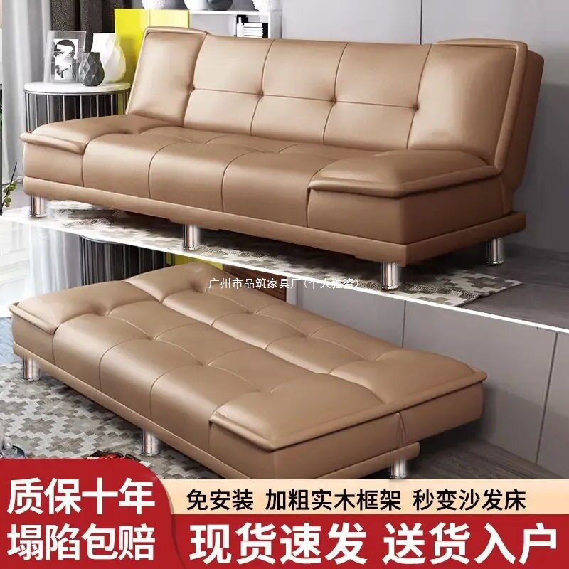 2025新款小户型实木折叠皮床
