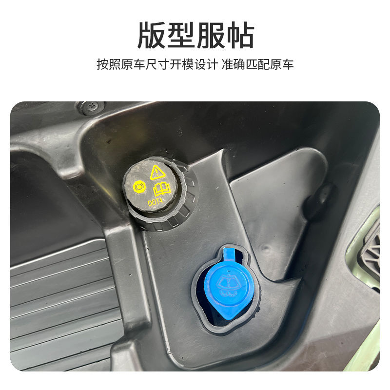 长安糯玉米改装前备箱储物盒lumin前机舱置物收纳箱车内配件用品