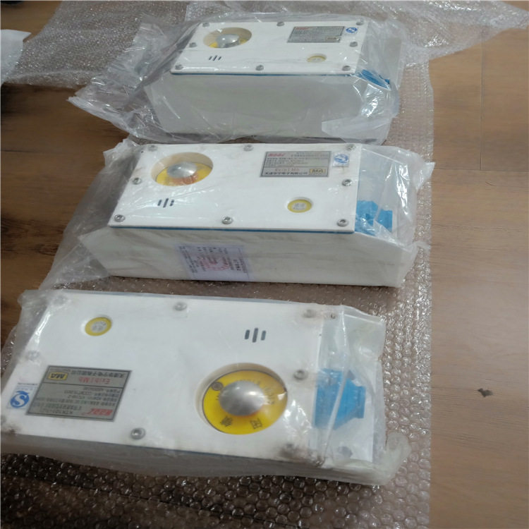 煤矿用扩音电话 矿山扩音电话 天津华宁组合扩音电话现货供应