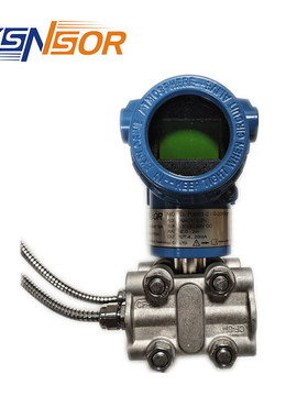 ZYSNSOR液位计 量程0-2米，4-20MA/HART， 双卡盘50.5，单边毛细