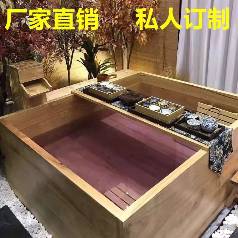 美容院会所桧橡木大方形泡澡木桶 成多人沐浴桶洗澡木质浴缸日式