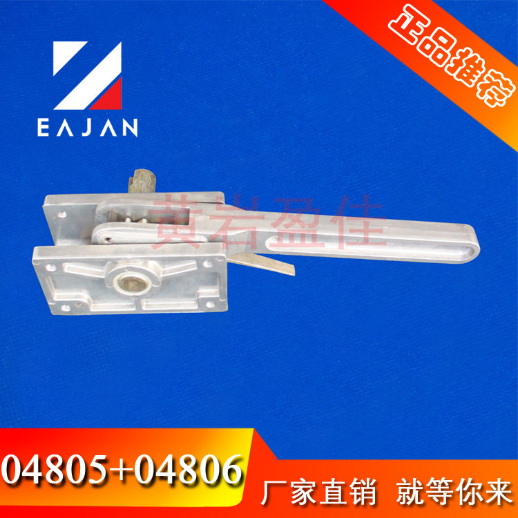 04805+04806半挂车棘轮紧绳器