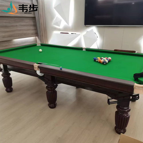韦步S002台球桌标准美式黑八成人室内台球桌家用高配中式台球桌