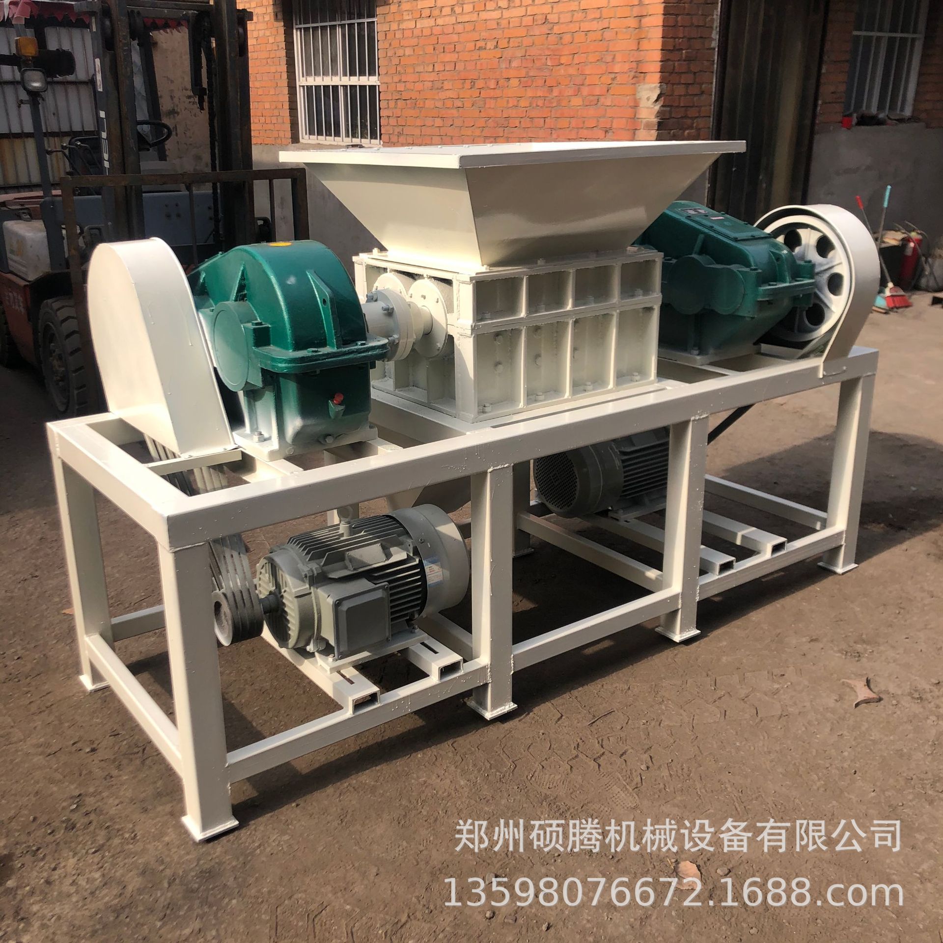 小型双电机塑料瓶罐撕碎机