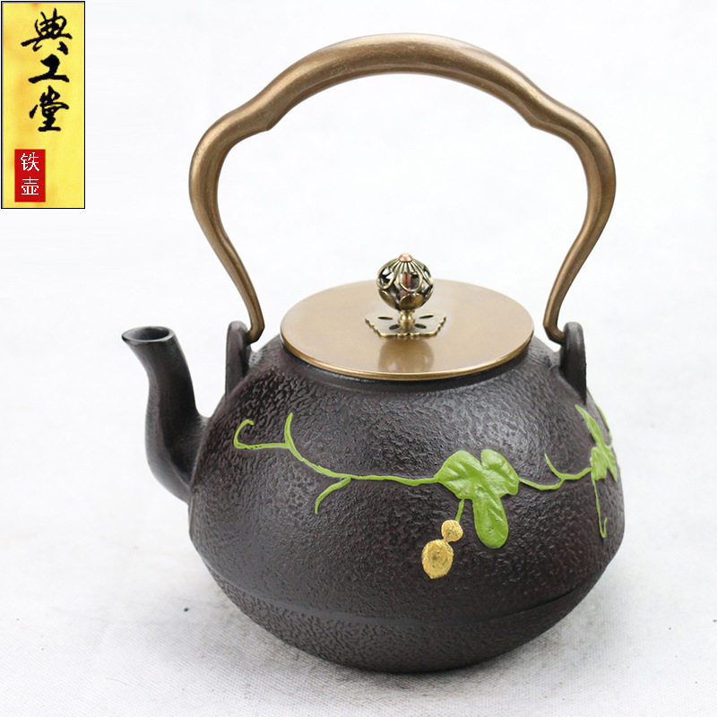 典工堂铁壶仿日本南部铸铁壶叶蔓葫芦生铁壶 烧水壶 茶具茶壶批发