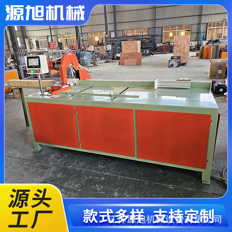 厂家供应木托盘面板脚墩电子截断锯 木材气动切割断料锯