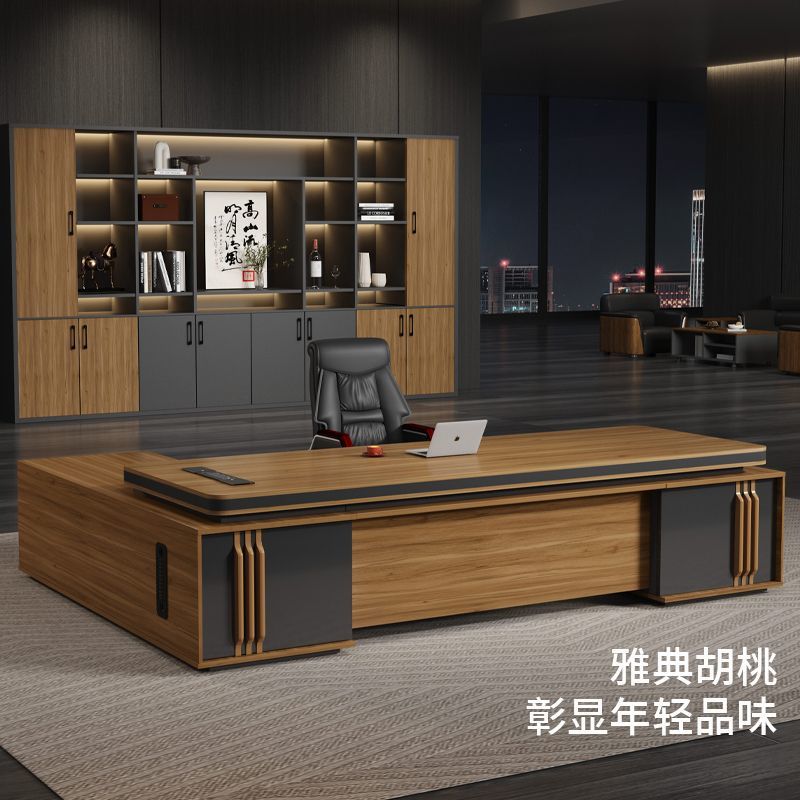 简约现代老板桌椅套装书柜