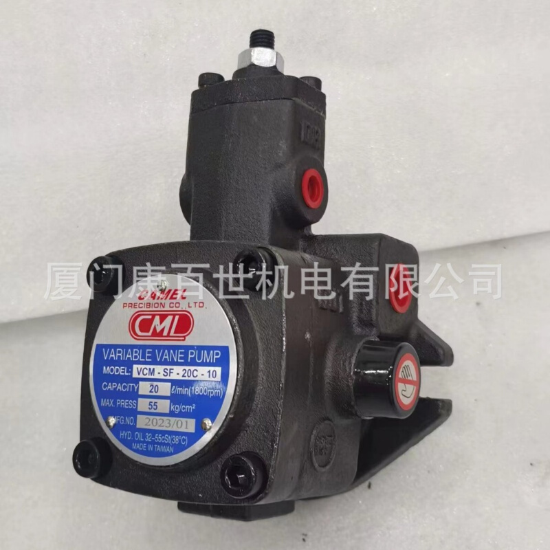 CML全懋 台湾 VCM-DF-20A/20B/20C/20D-20A/20B叶片泵 液压油泵