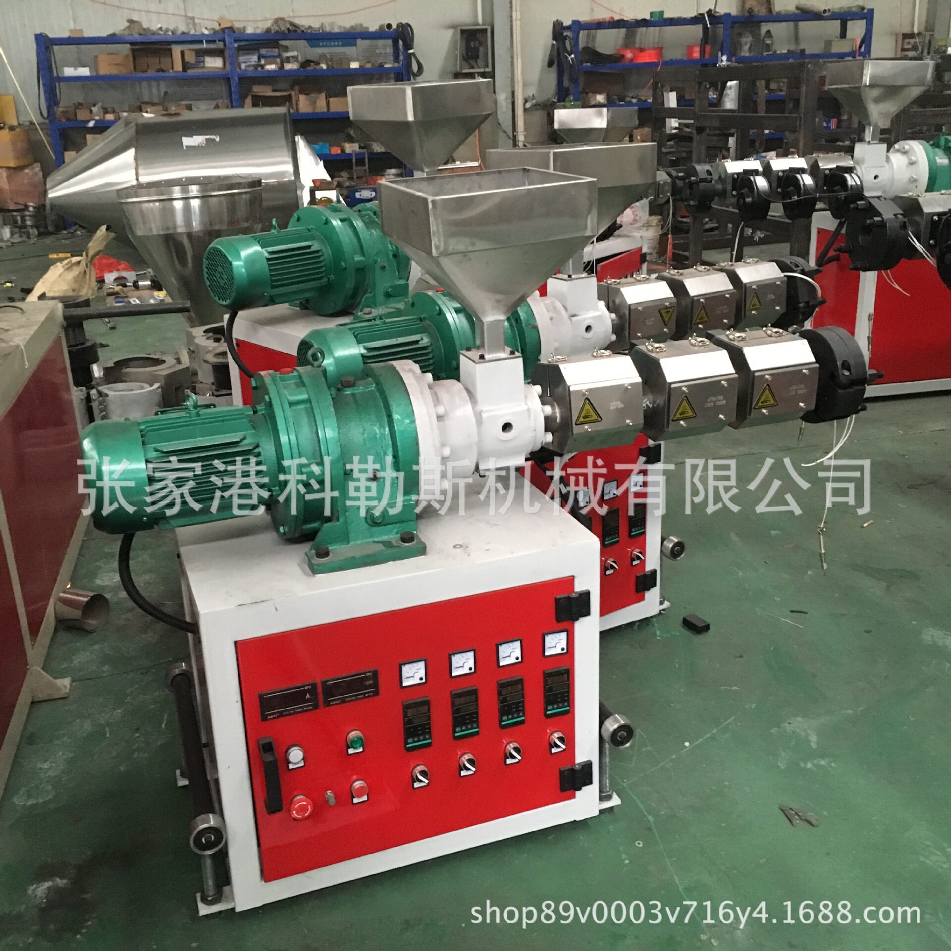 SJ35/25单螺杆挤出机标色线用