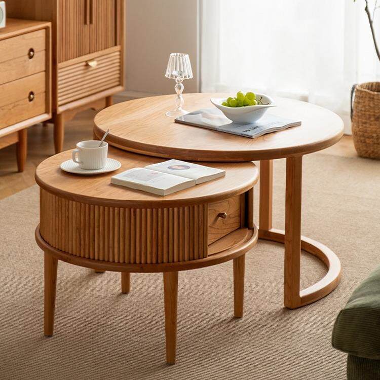现代简约全实木圆形茶几组合小户型樱桃木客厅家具日式边几小圆桌