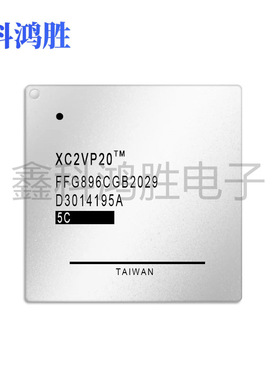 XC2VP20-5FF896C 5FF896I封装BGA-896 FPGA现场可编程门阵列IC