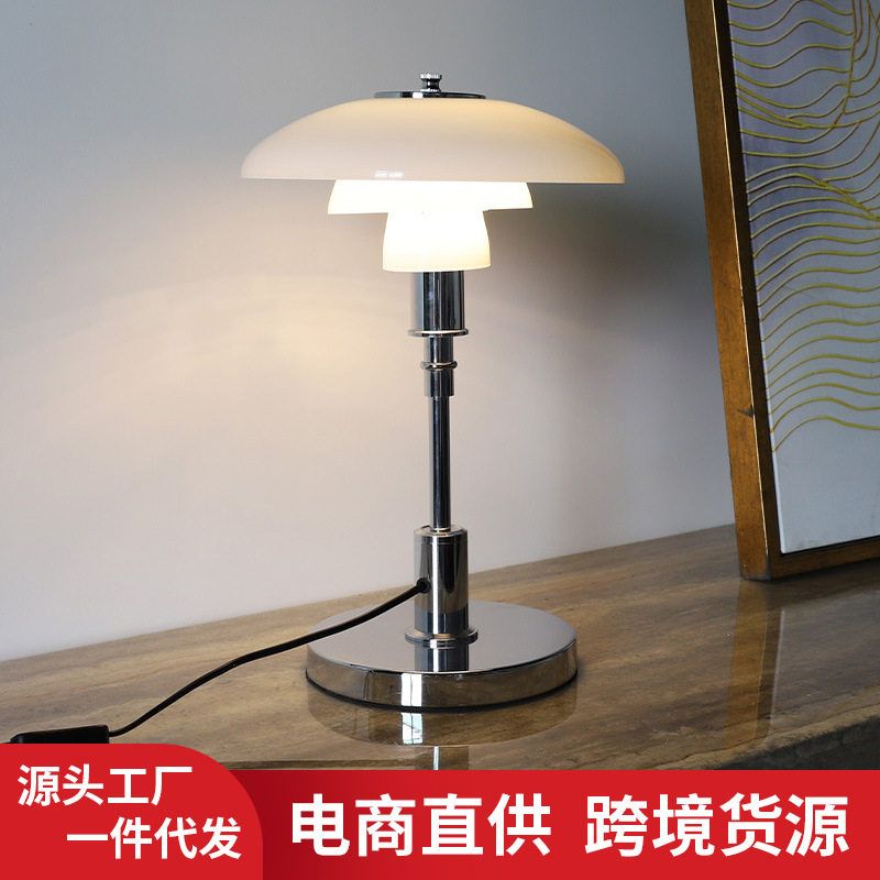 现代轻奢北欧简约创意装饰台灯