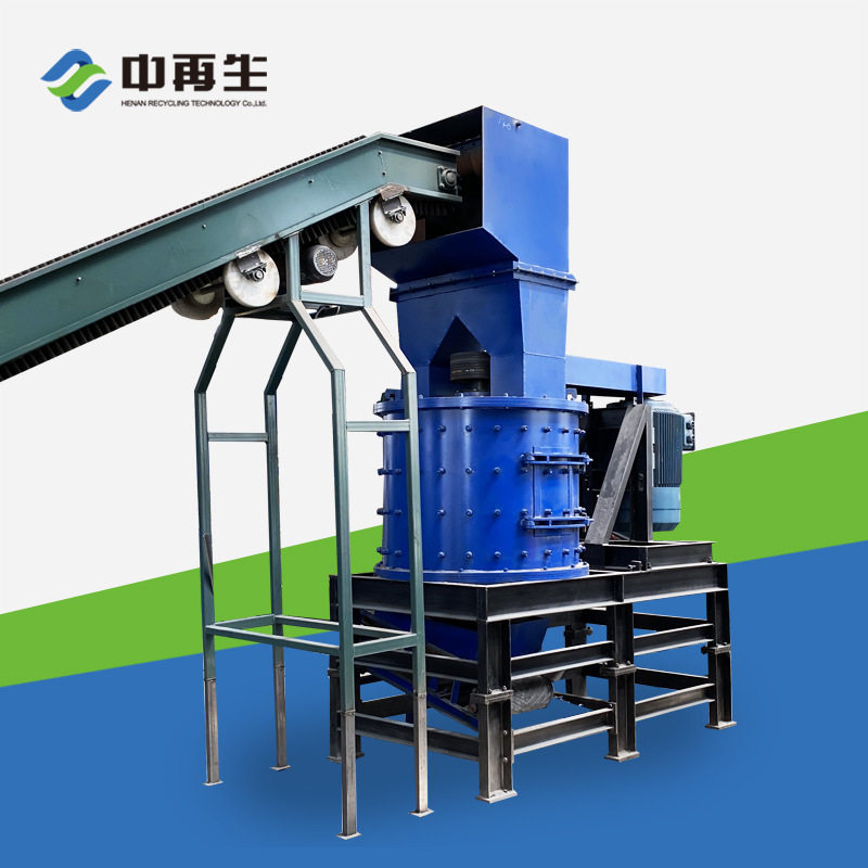 中再生VSC-1250废钢破碎机现货