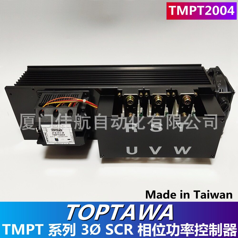 臺灣 TOPTAWA 3? SCR TMPT2004  三相电力调整器ZT2004 TMPT2504