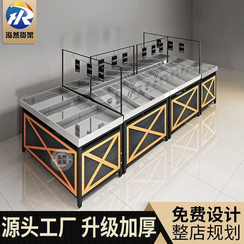 超市生鲜货架展示架子蔬菜水果架果蔬商品不锈钢钢木组合架厂家
