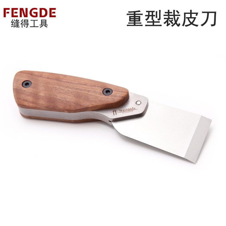Nattools黑胡桃木柄裁皮刀